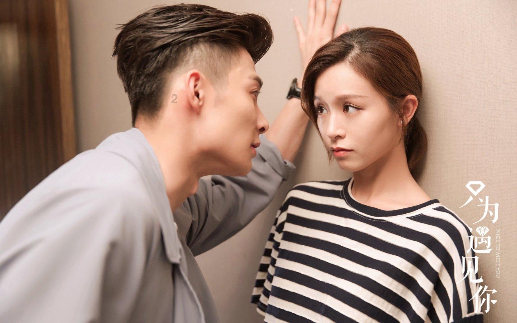 女人管钱的婚姻会更幸福吗游戏画面
